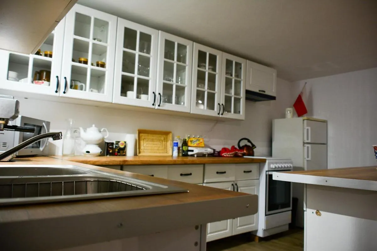 Aparthotel Apartamenty Argo Krakau